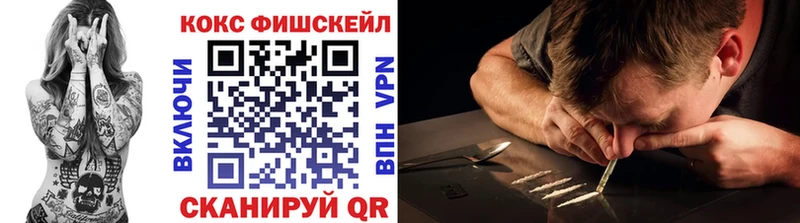 КОКАИН Боливия Никольское