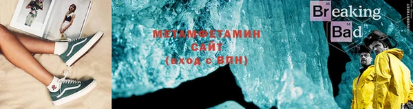 мдпв Няндома