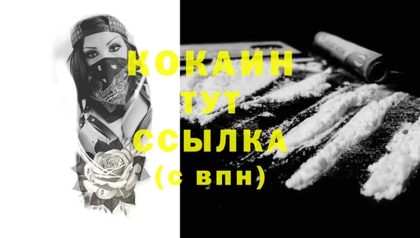mix Абдулино