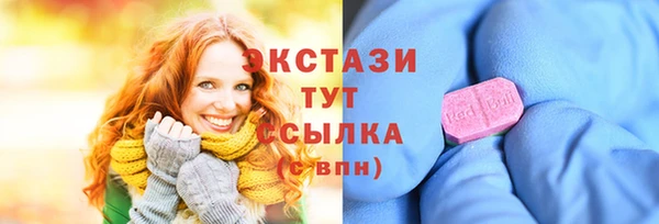 СК Нязепетровск