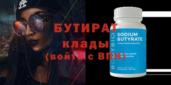 mix Абдулино