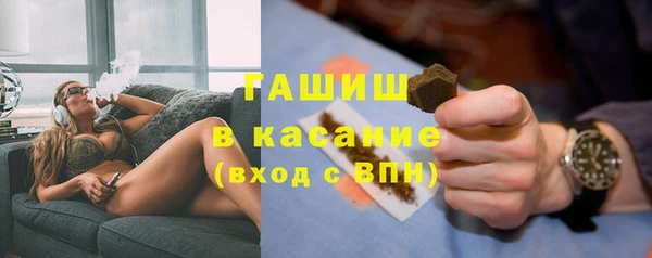 гидра Нягань