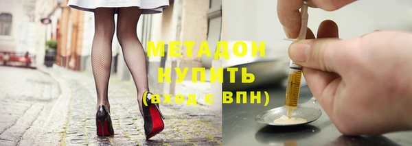 ПСИЛОЦИБИНОВЫЕ ГРИБЫ Алексин