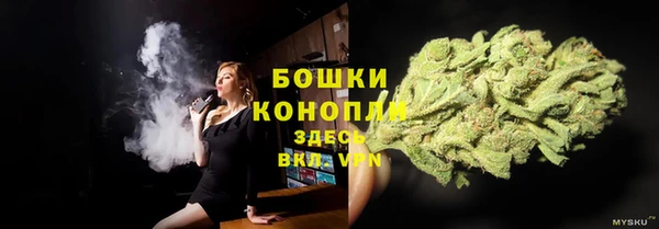 героин Абинск