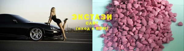 СК Нязепетровск