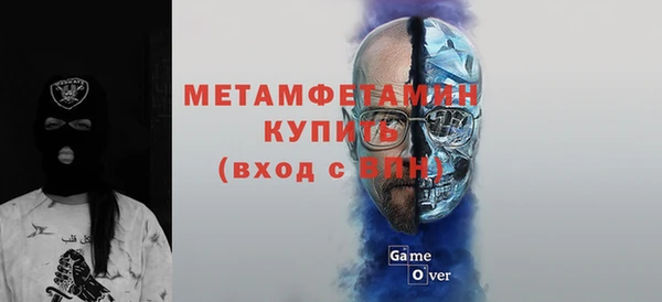 гидра Нягань