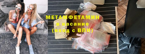 mix Абдулино