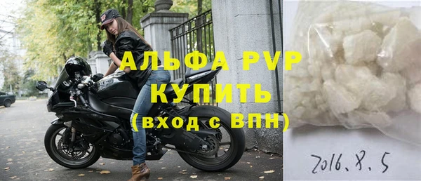 мдпв Няндома