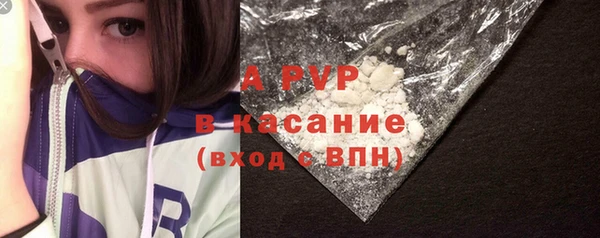героин Абинск