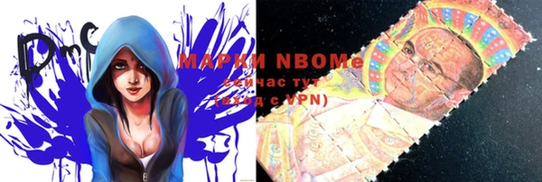 mix Абдулино