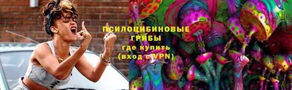 героин Абинск