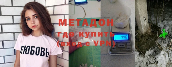 гидра Нягань
