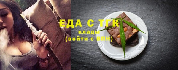 mix Абдулино