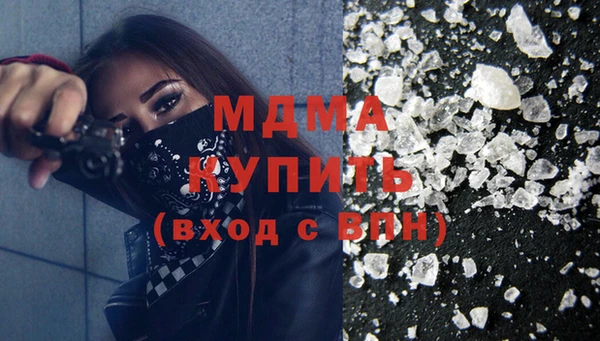 героин Абинск